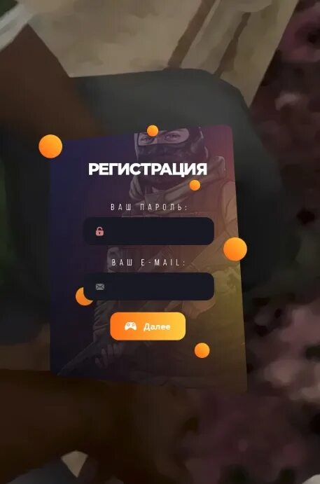 Уаз буханка для инкассации радмир рп. Автомеханик радмир. Окно авторизации радмир. Окно авторизации радмир. Ник при регистрации радмир.