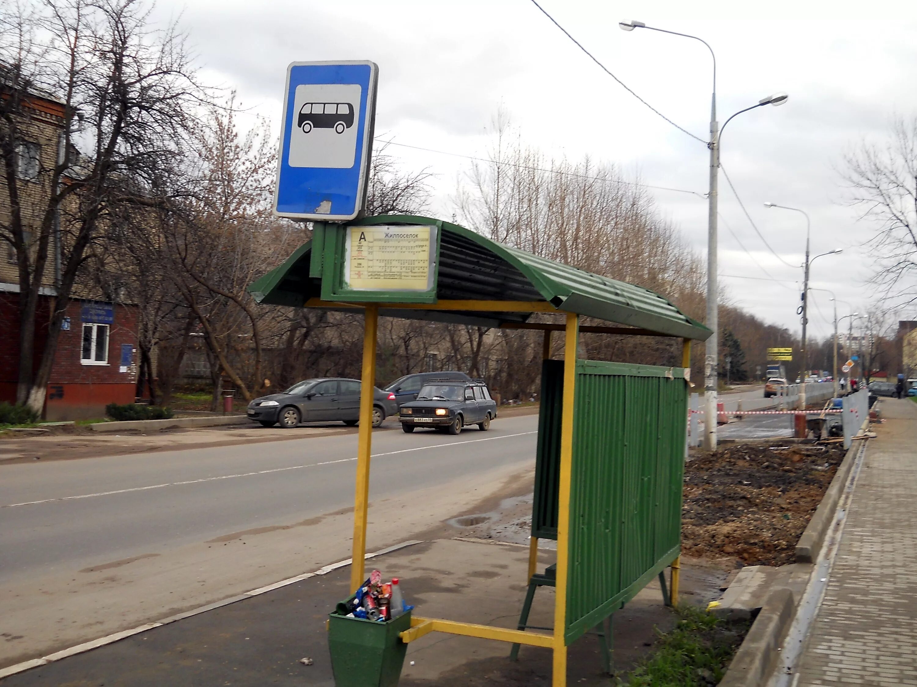 Ногинск въезд в город. Ногинск развилка. М7 горьковское шоссе чувашии. Авария в ногинске на горьковском шоссе сегодня. Развилка ногинск.