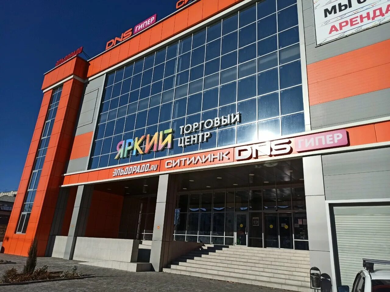 николая островского бэра перекрёсток астрахань. ул н островского 148 астрахань. улица волжская астрахань. улица николая островского астрахань. улица николая островского астрахань памятник.