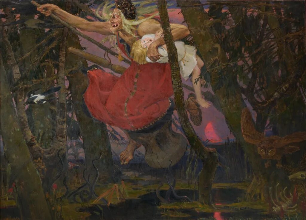 Васнецов искусство. Виктор васнецов. баба-яга. 1917. васнецов баба яга. виктор васнецов баба яга. баба яга картина васнецова.