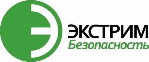 Оо безопасность