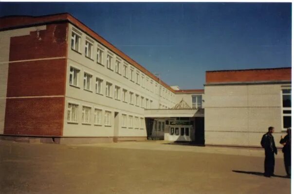 Казань 167. Школа 167 казань. 167 гимназия казань. 161 школа казань. казань школа 175.