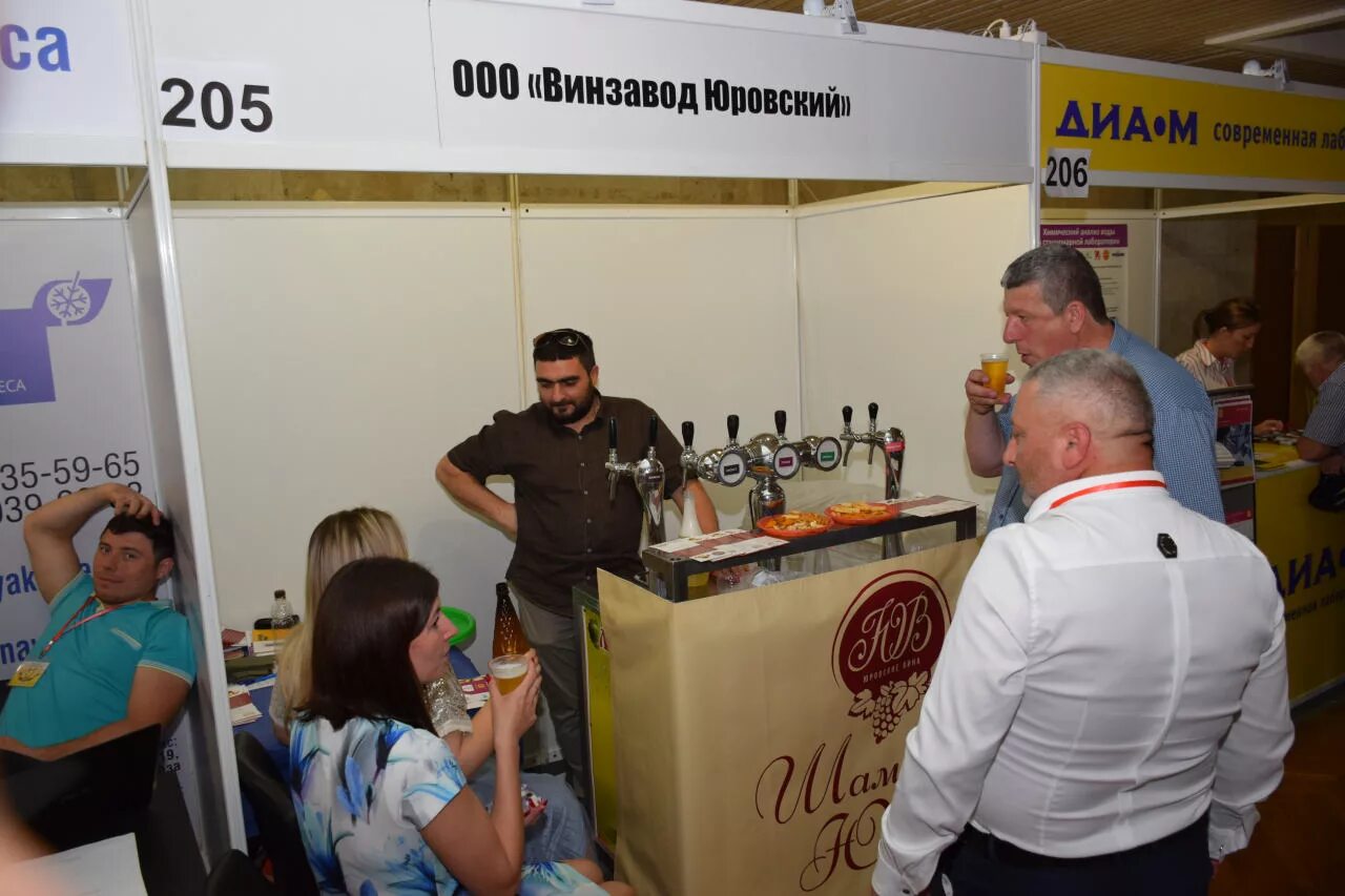 Магазин юровский анапа. Рыбзавод юровка. Юровский анапа. Юровский анапа. Юровский анапа.