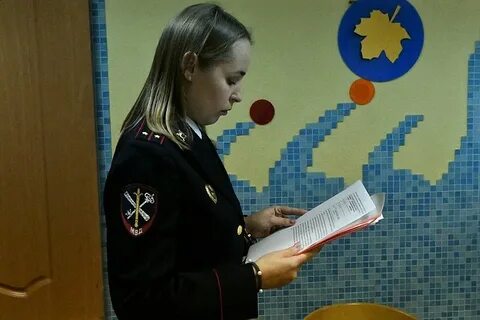 Отделение по делам несовершеннолетних