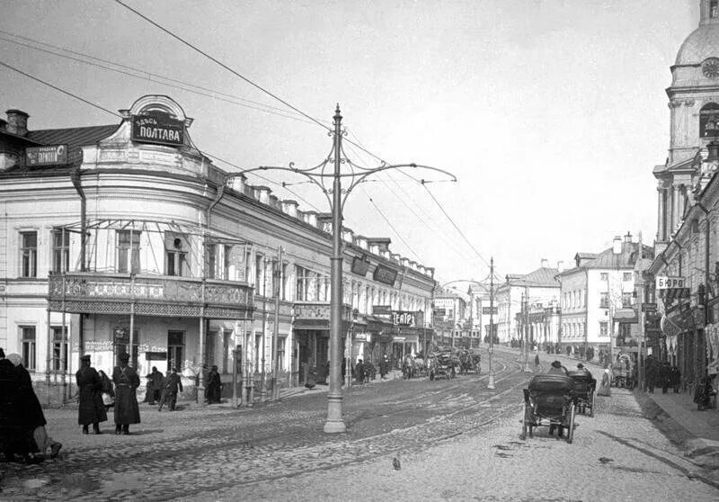 Московская 20 время. Таганская площадь pastvu. Яузская улица Москва. Кошельная Слобода в Москве. Москва Таганка 19 век.