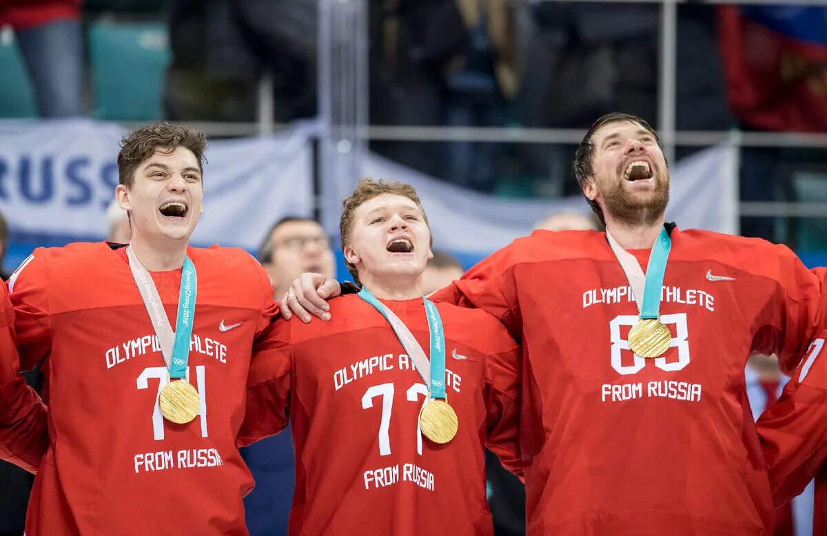 Олимпийская сборная по хоккею 2018. Российские хоккеисты олимпийские чемпионы. Российские хоккеисты олимпийские чемпионы. Олимпийские чемпионы по хоккею 2018 мужчины. Российские хоккеисты олимпийские чемпионы.