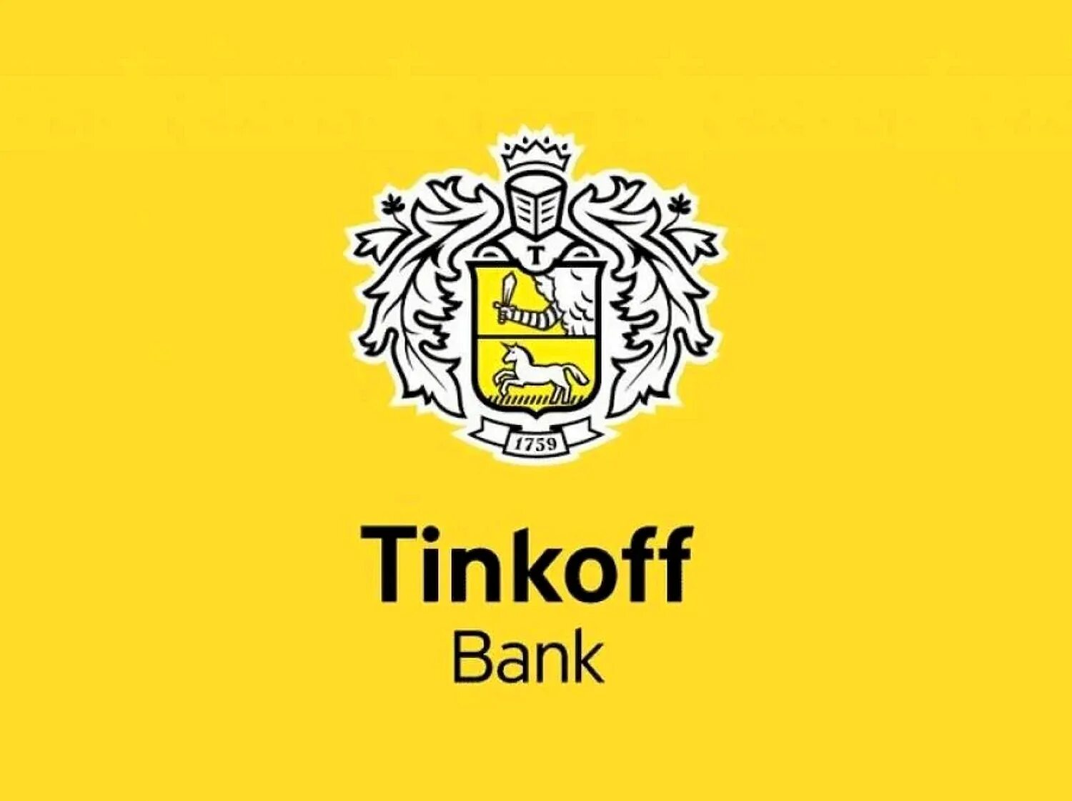 M tinkoff ru dg7p tmobile. Тинькофф. Эмблема тинькофф банк. Картинка тинькофф банк. Tinkoff логотип.