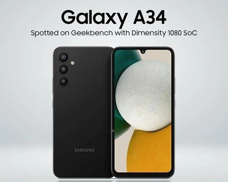 Samsung a 34 5 g. Самсунг а34. Самсунг галакси а34 5g. Samsung Galaxy a34 2023. Samsung Galaxy a34 5g характеристики.