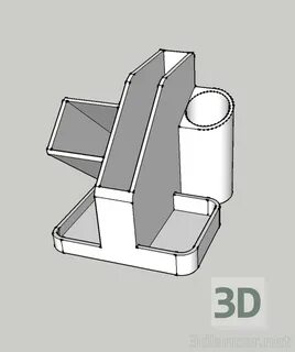 Органайзер 3d