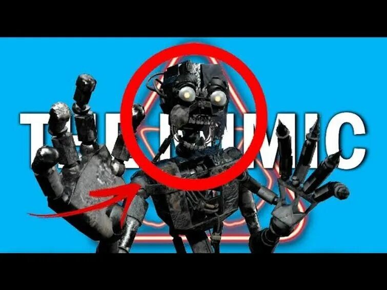 The mimic fnaf. The mimic fnaf