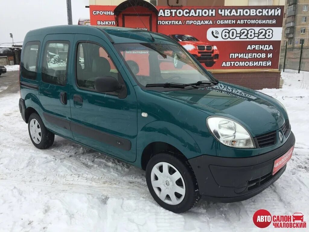 Renault Kangoo 2004 зелёный цвет. Renault Kangoo 2004 1.4. Renault Kangoo 2004 зелёный цвет размер погаж. Купить рено череповец