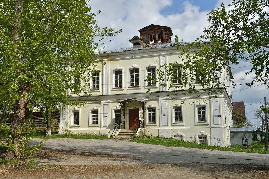 Сайт сысертского городского. Сысерть 1732. Сысерть музей. Сысерть центр города. Исторический центр Сысерти.