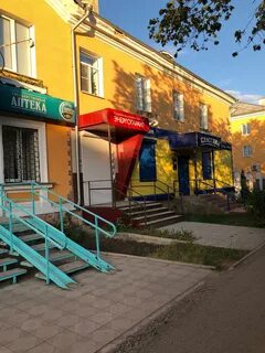 Аптека пласт