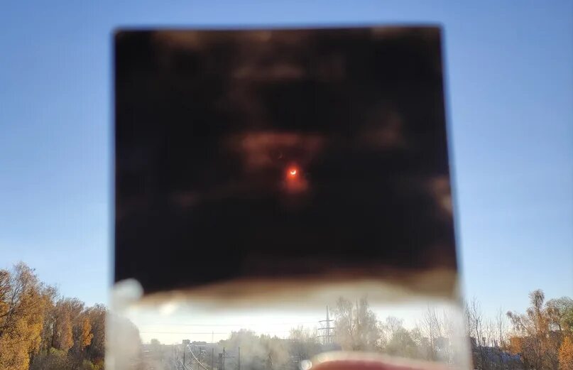 Вспышка в Климовске. Площади наблюдения лунное затмений. Закрываем солнце закопченным стеклом.