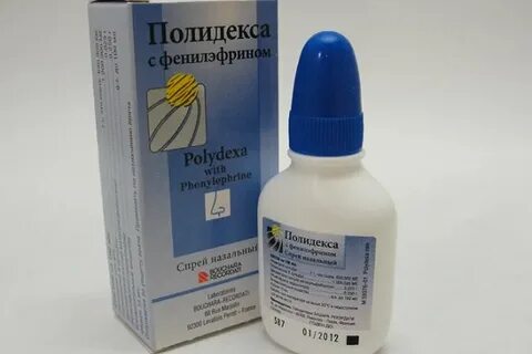 Детские антибиотики от насморка