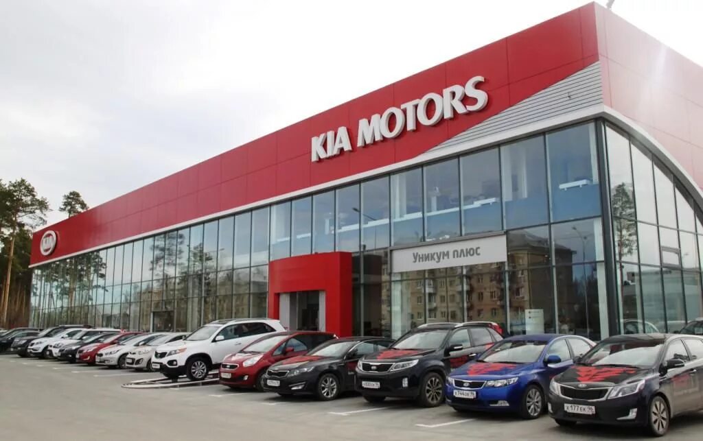 автосалоны шефская 116. лада екатеринбург север шефская 116а. киа сибирский тракт 57а. автосалон крафт бмв екатеринбург. тойота центр восточная 1 екатеринбург.