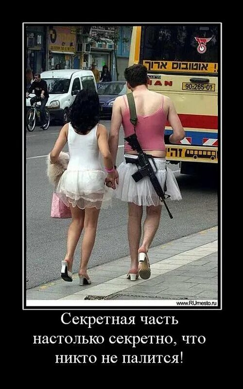 2021. Семья извращенцев. Возвращение блудного сына титус. Самые извращенные мужчины. Мужчина пошляк.