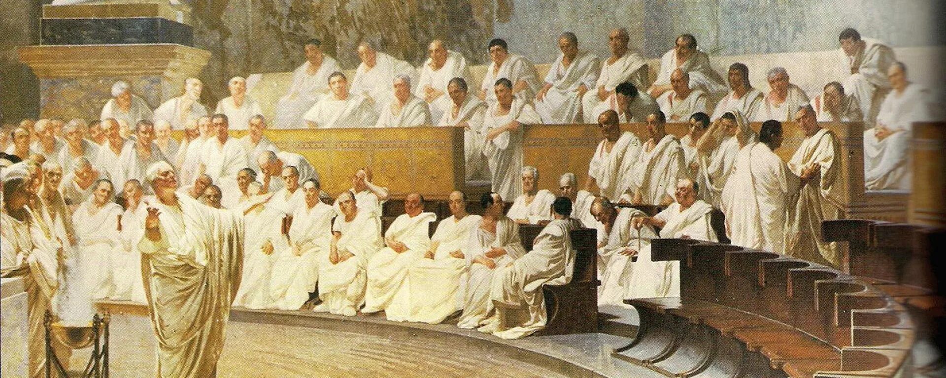 Речь против катилины