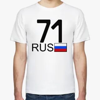 Найти рус