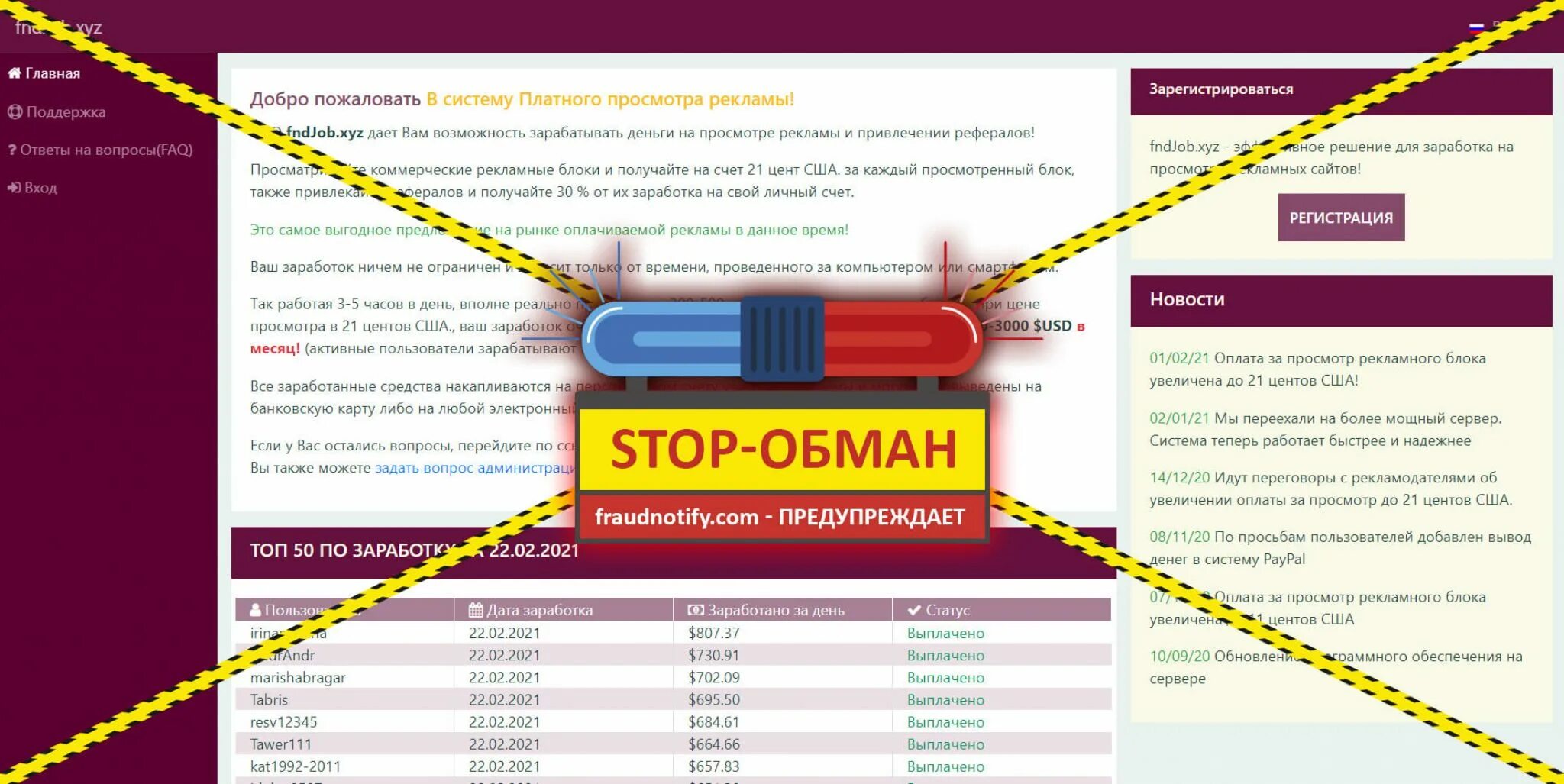 Us2021. Xyz school курсы. Hard surface. Megatoweb megatoweb xyz. Ав4.
