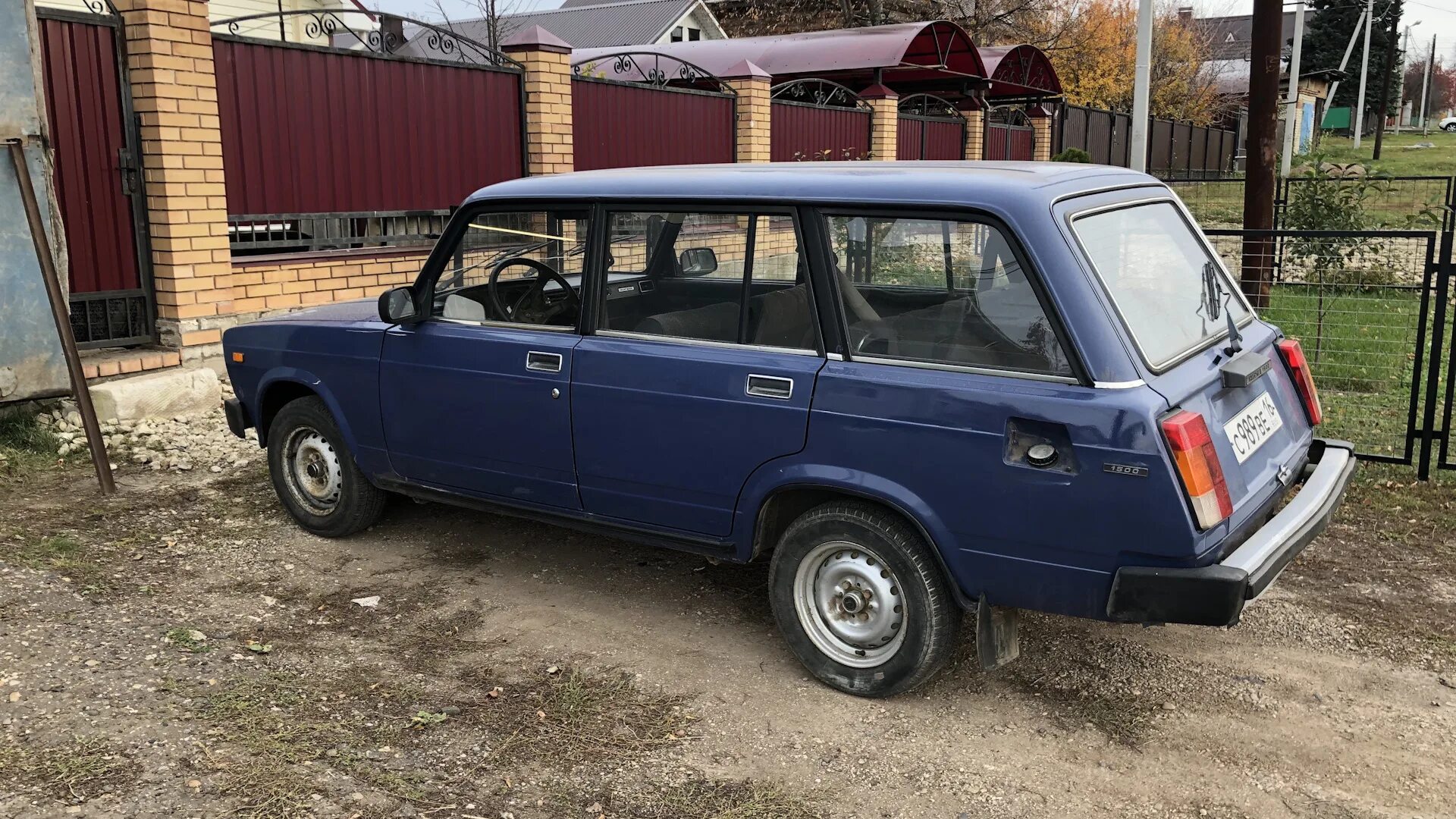 Куплю автомобиль татарстан. ВАЗ 2104 синий Калипсо. ВАЗ 2104 сине зеленая. ВАЗ 2104 drive2.