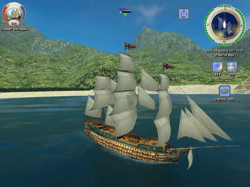 3. Корсары 1. Корсары черная жемчужина. Корсары гпк 1 3 2 at corsairs ship pack. Корсары: возвращение легенды.