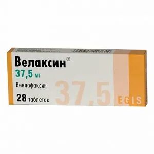 Велаксин отзывы принимающих препарат