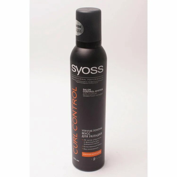 Ollin professional мусс curl. Loreal professionnel siren waves - лореаль сирен вейвс крем для локонов, 150 мл. Гель-крем для моделирования кудрявых волос wella eimi nutricurls curl shaper. Средство для кудрей. Sexy hair шампунь curly curl defining.