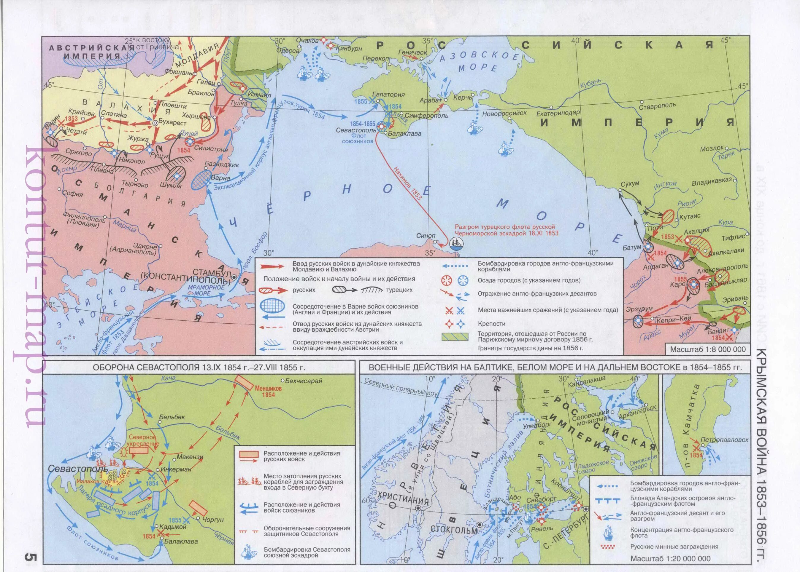 крымская война 1853-1856 карта. крымская война 1853-1856 обозначьте место разгрома турецкого флота. подпишите названия государств и дунайских княжеств. подпишите названия государств и дунайских княжеств. крымская война 1853-1856 карта.