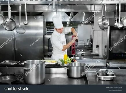 Общая кухня это