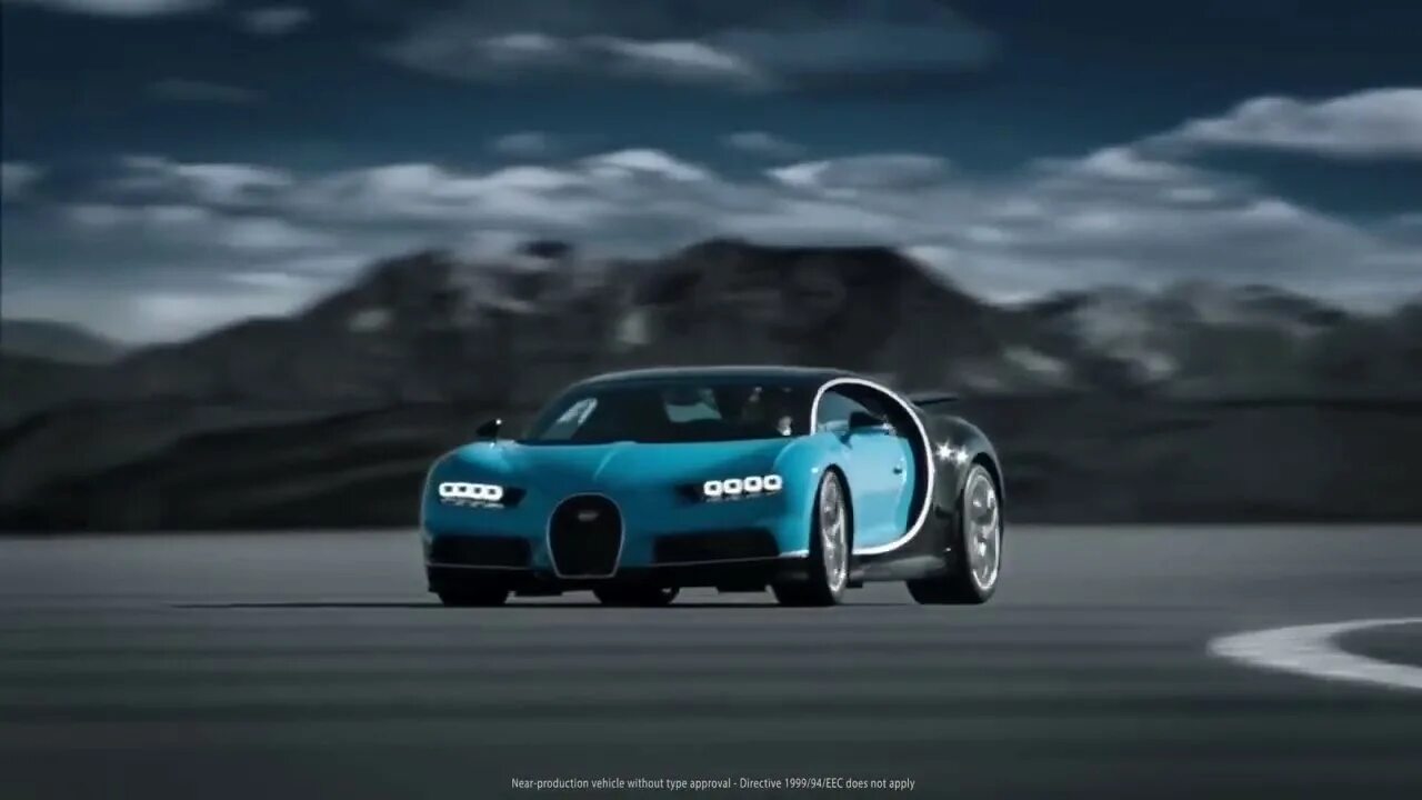 Chiron разгон до 100