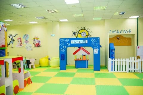 Детская в вао