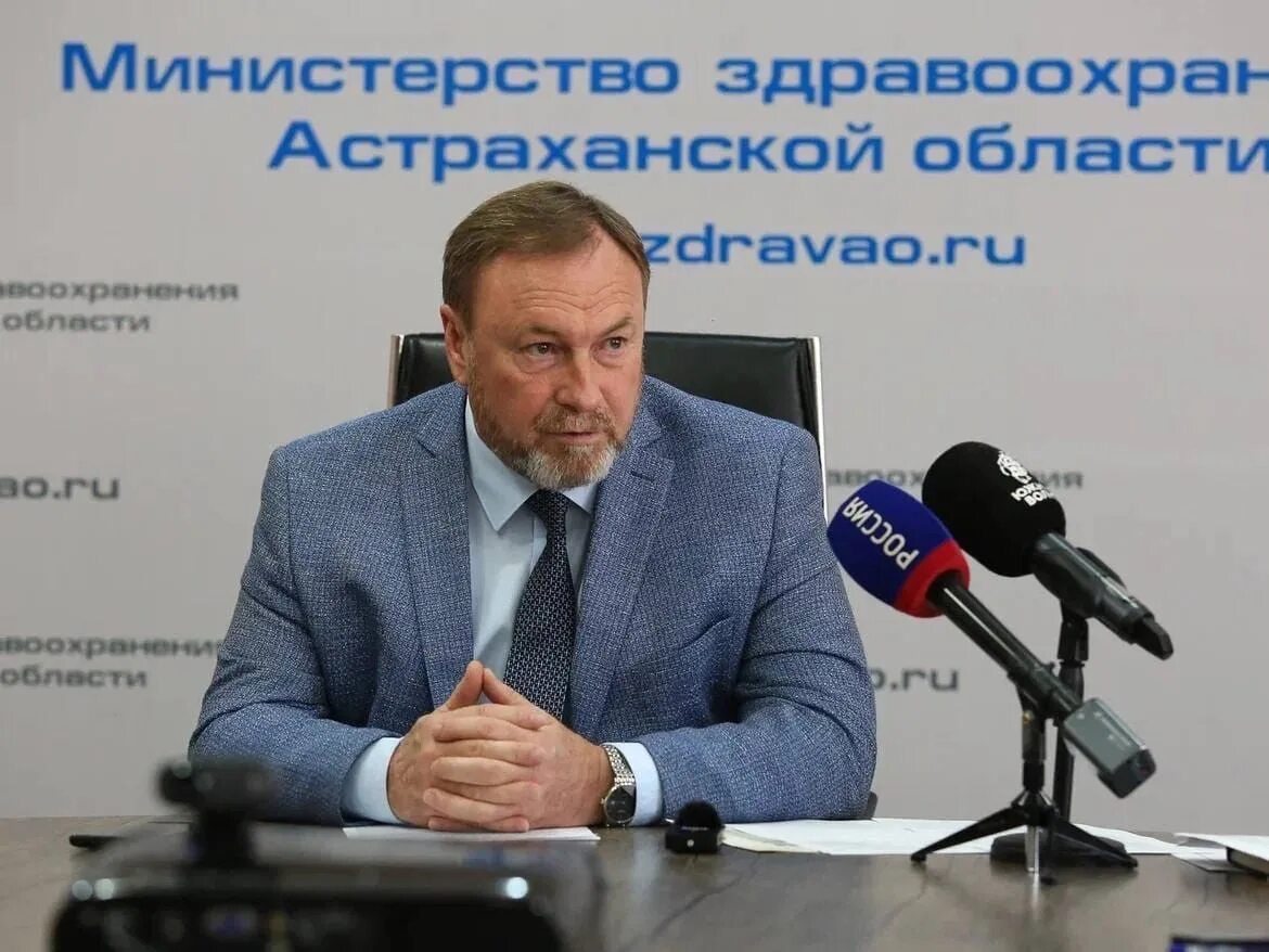 Астрахань министр здравоохранения буркин. Буркин министр здравоохранения астраханской. Буркин министр здравоохранения астраханской. Буркин министр здравоохранения астраханской. Министра здравоохранения астрахани фото.