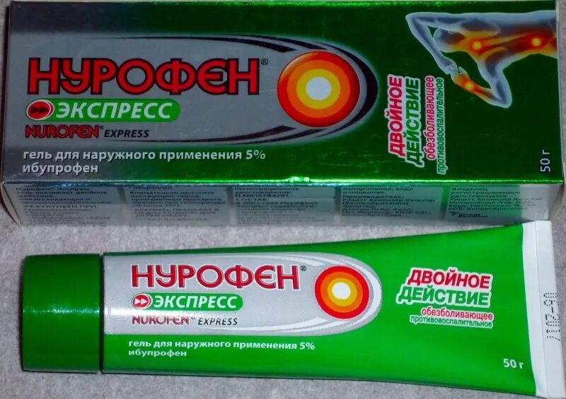 Обезболивающее при ушибах