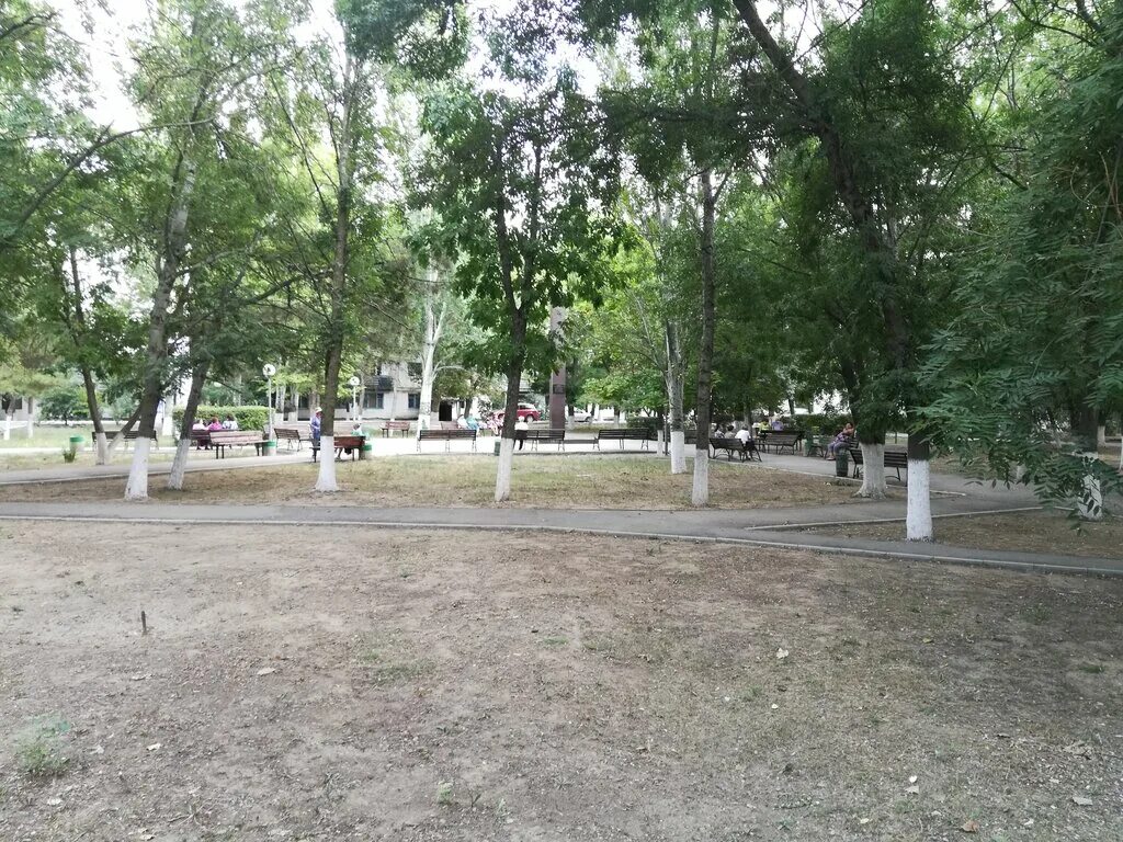 парк красноперекопск