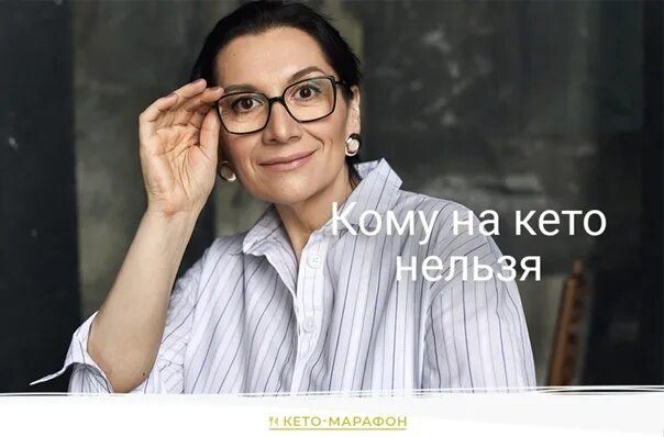 Татьяна демьяненко похудение до и после Идеальная Диета Татьяны Демьяненко это не только определенная система питания.