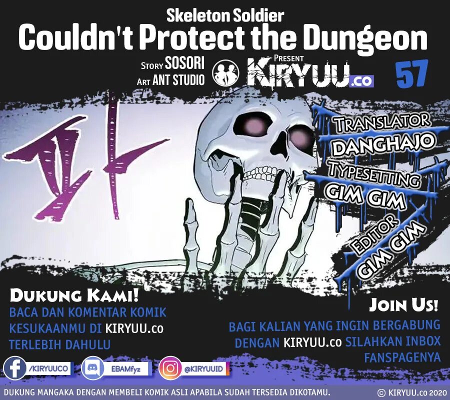 The skeleton soldier failed to defend. Skeleton soldier couldn&#039;t protect the dungeon. manga dungeon skeleton. skeleton soldier couldn&#039;t protect the dungeon 201 манга.