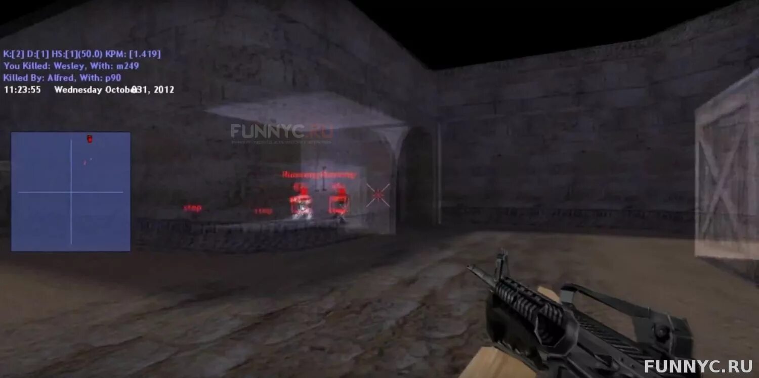 Terminator 3 the redemption ps2. Терминатор 2019 коды к игре. Чит терминатор cs. 6. Terminator 1990 bethesda.