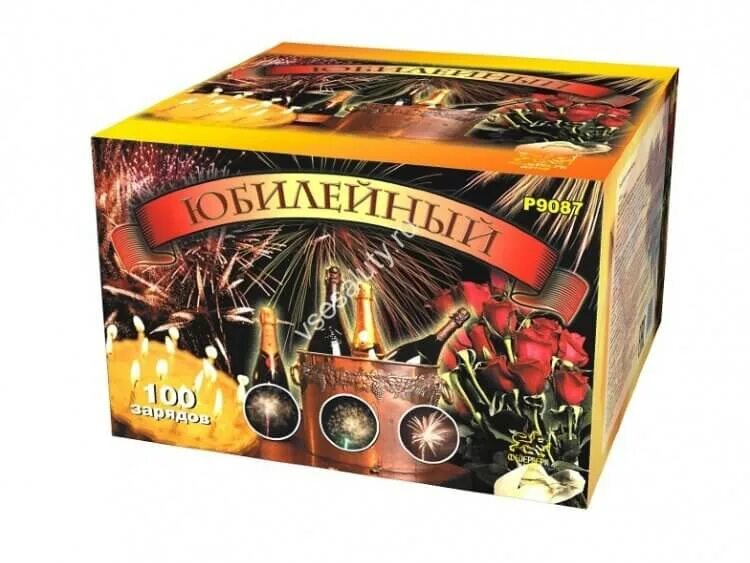 Салют 100 залпов 1. Салют 100 залпов калибр 2. Салют 100 залпов 1 дюйм. Фейерверк салют 25 залпов 1. Фейерверк 100 салют 100 залпов 1.