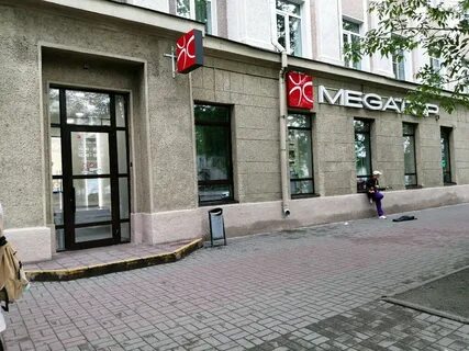 Мегатоп могилев
