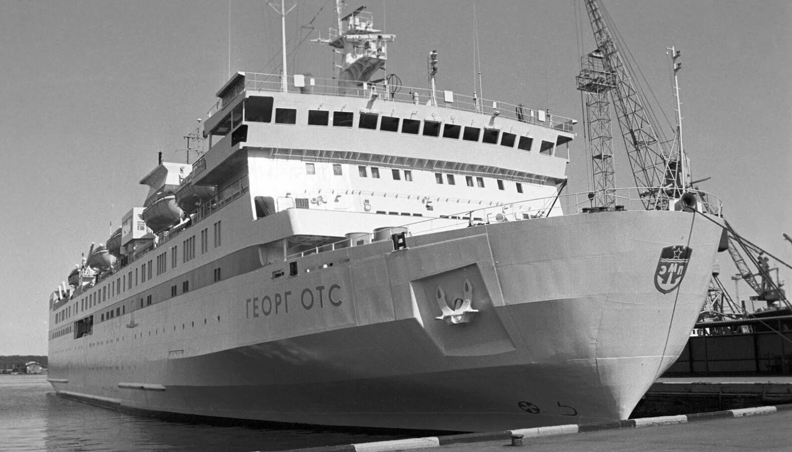 Отс судов. Теплоход георг отс. георг отс корабль. георг отс судно. лихтеровоз алексей косыгин.