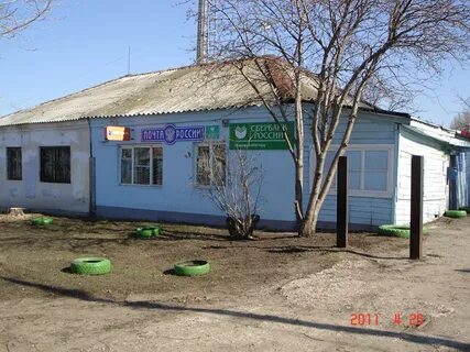 Село воскресенка самарская область