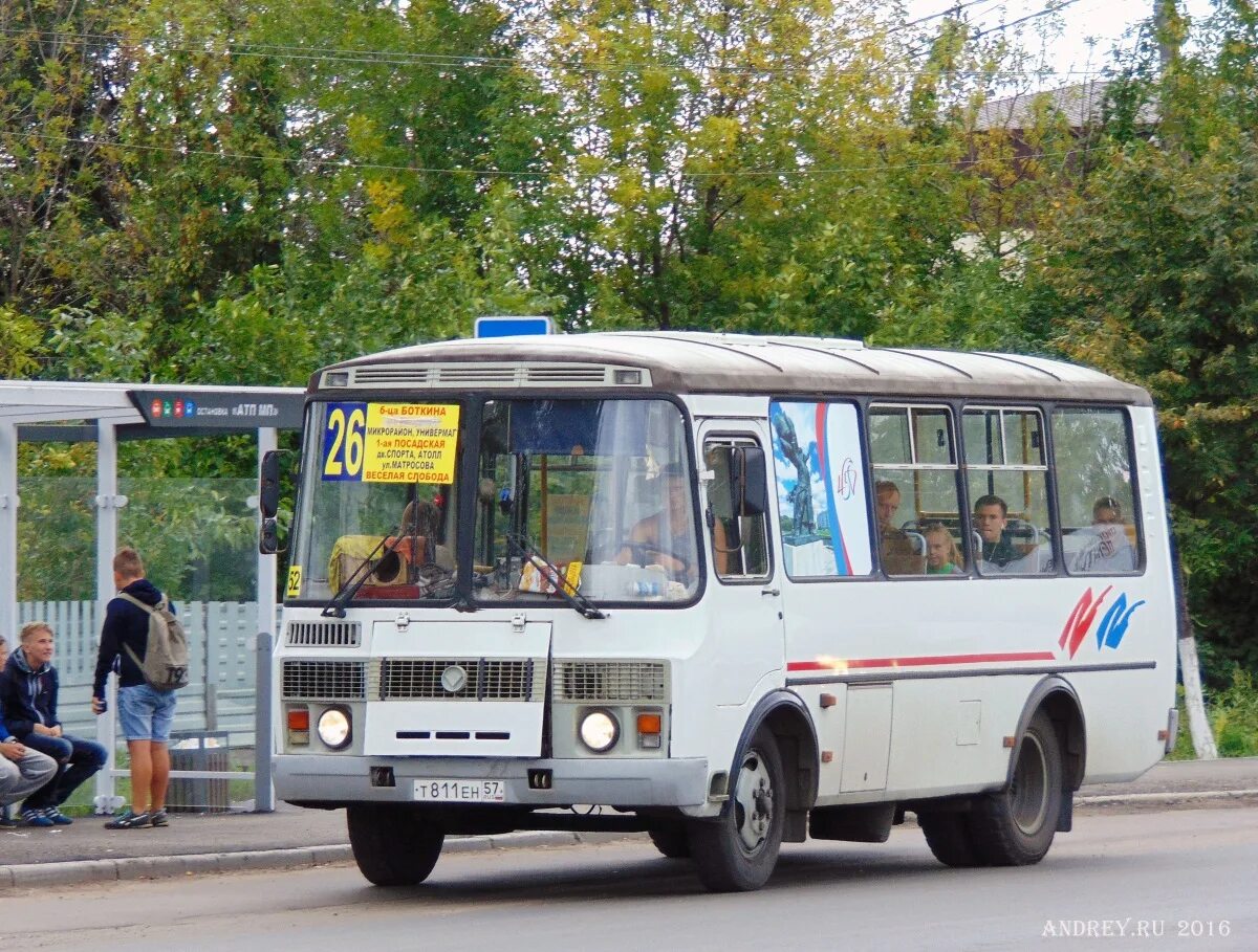 салон автобусного тура. автобус на море. турагентство макет. автобус для экскурсий салон. орел турагентства автобусные.
