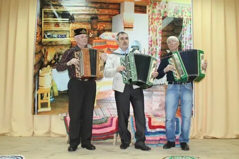 Праздник ой