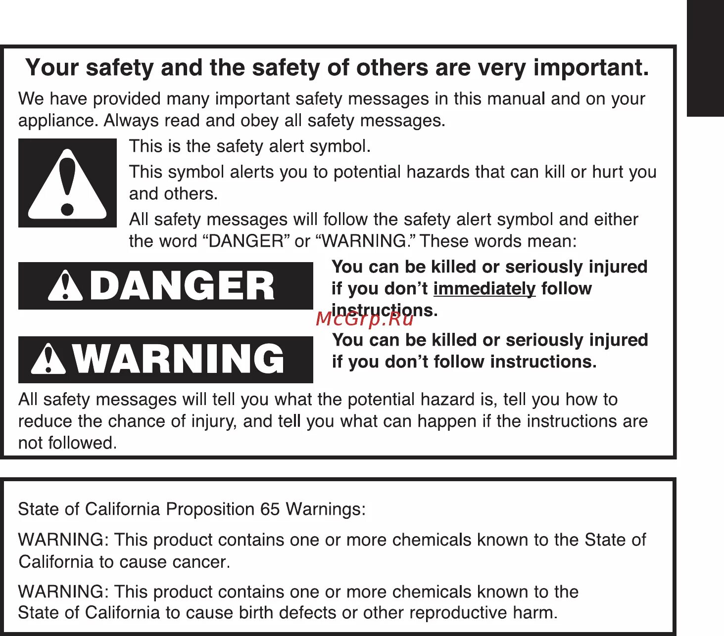 That you follow the instructions. Follow instructions. basic safety training and instruction сертификат.