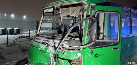 Дтп с автобусом в свердловской