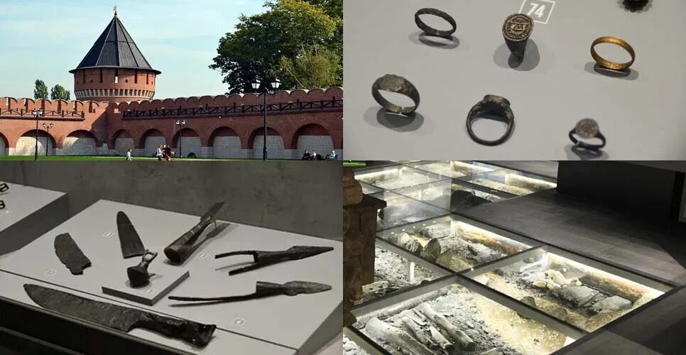 Археологический музей тула. Тула здание музея археологии. Пространство археология тула. Тула музей археологии кремля скелет. Археологический музей тула.