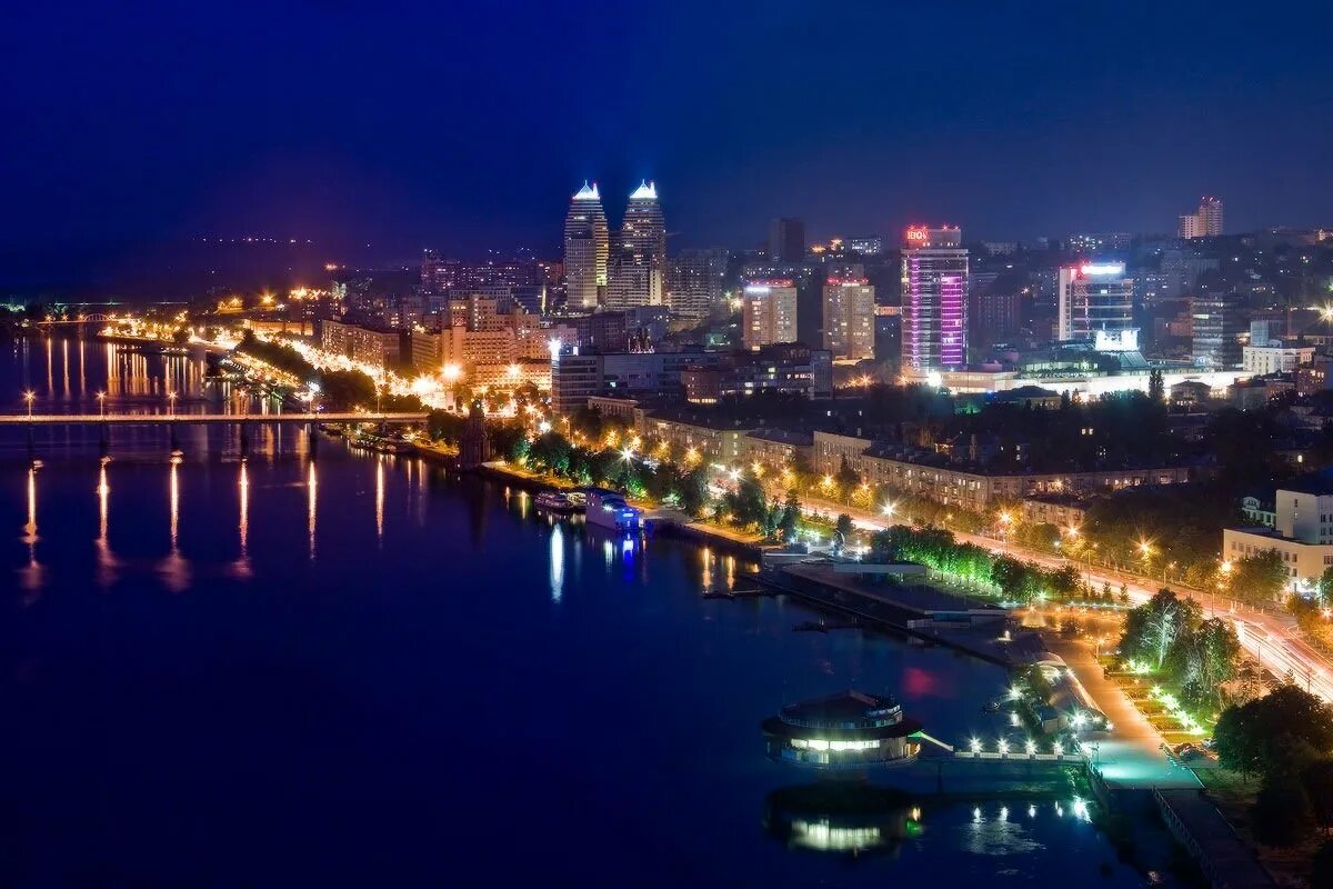 Днепропетровск днепр город. Город: днепропетровск (днепр). Город: днепропетровск (днепр). Город днепропетровск украина. Днипро город украины центр города.