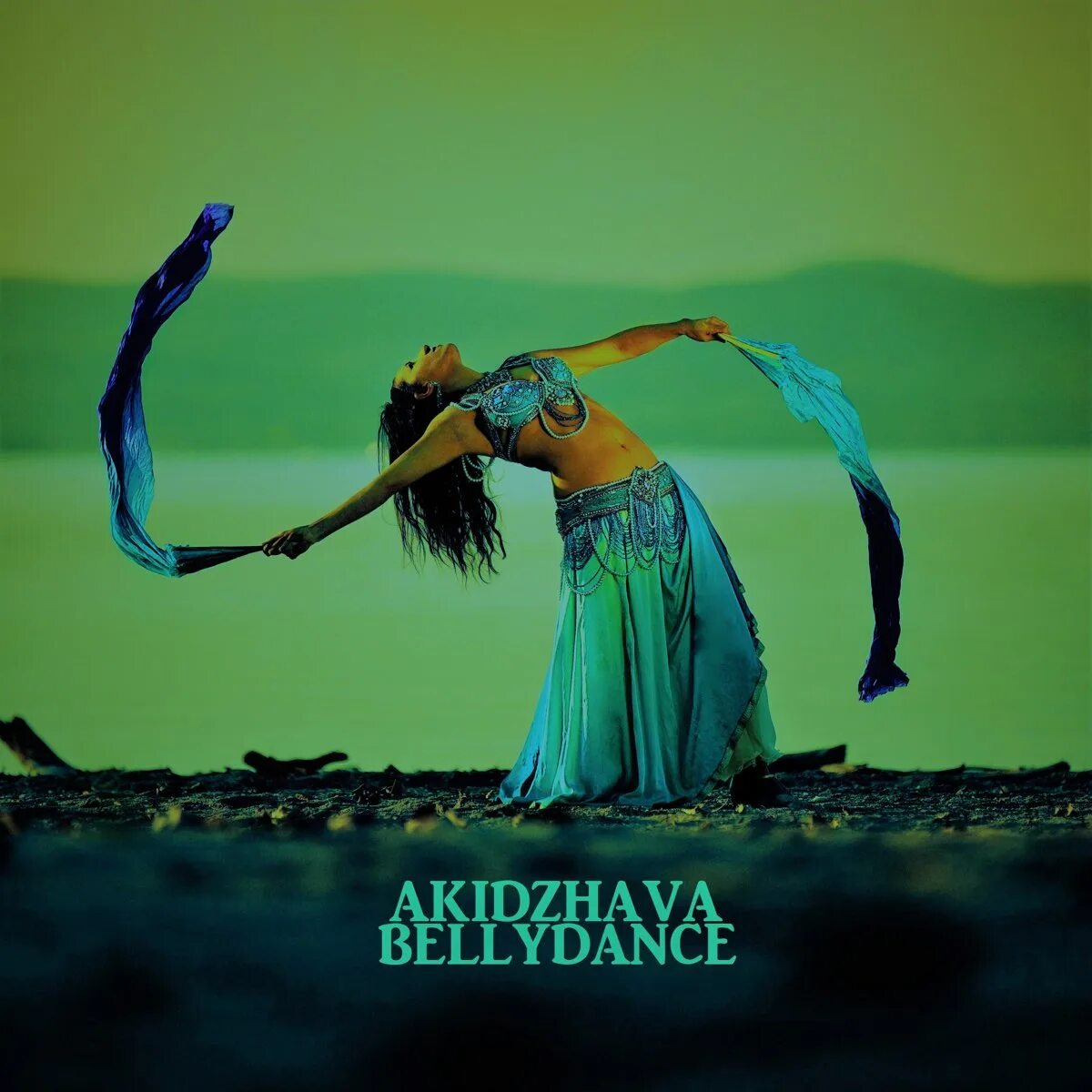 Akon belly dancer. Музыка belly dancer. Музыка belly dancer. Музыка belly dancer. Текст песни belly dancer.