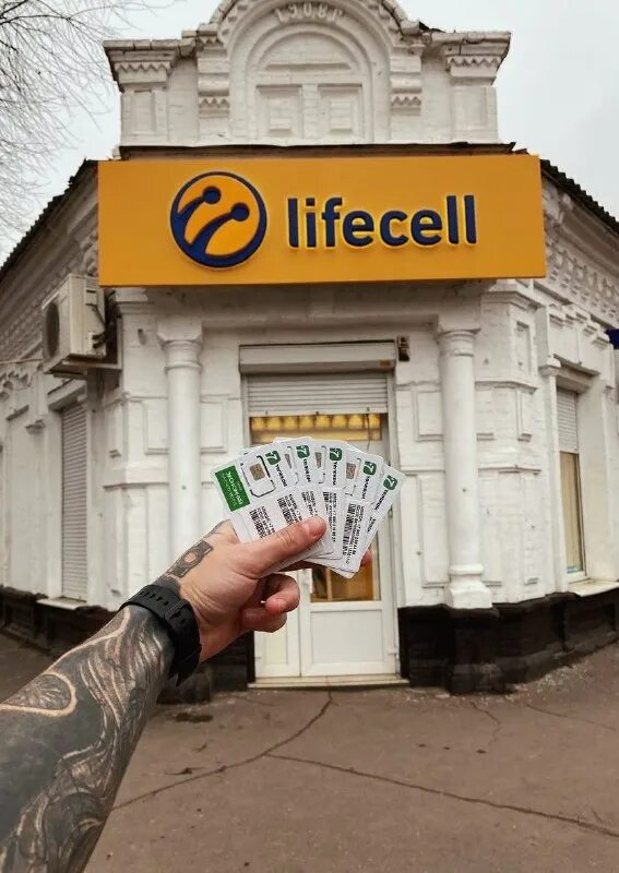 7 телеком мобильный оператор. 7 телеком мобильный оператор. Тариф на связи херсон оператор. Оператор +7 телеком. 7 телеком мобильный оператор.